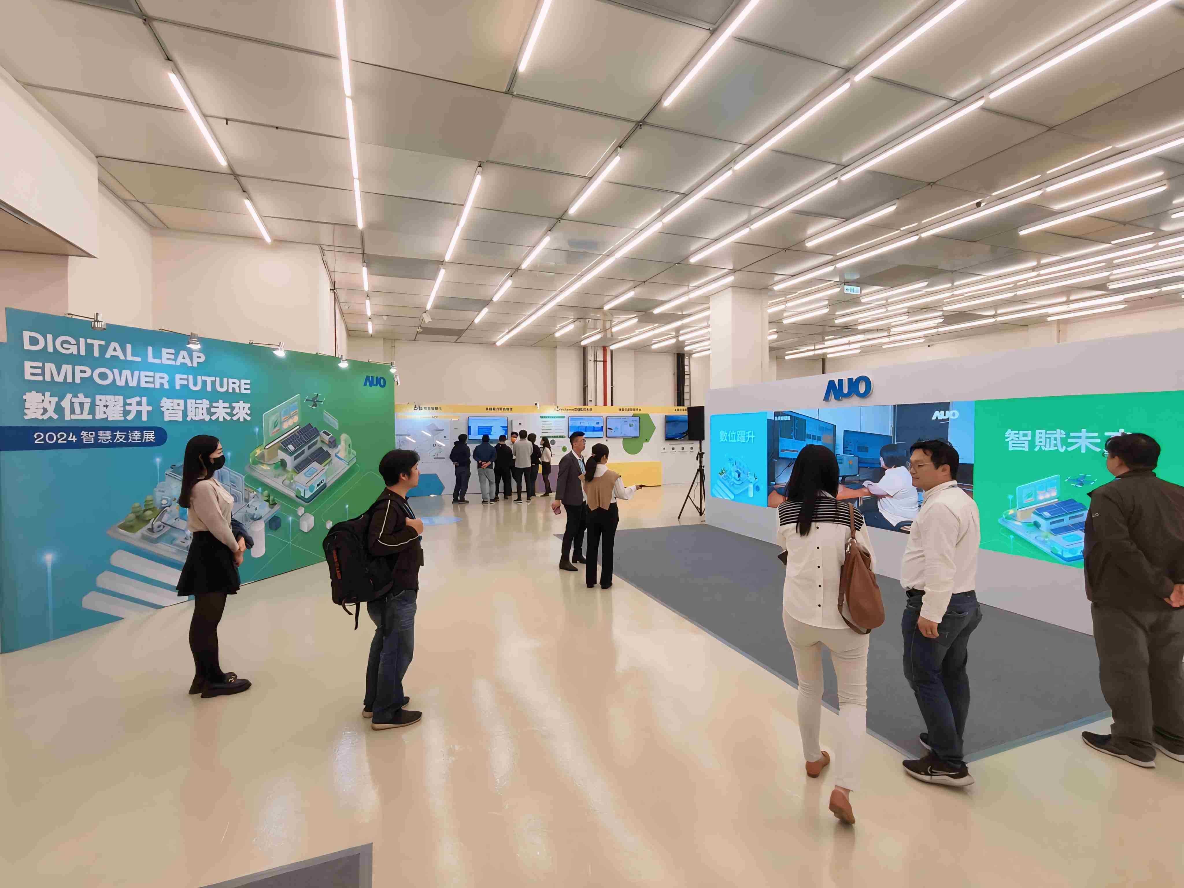 2024智能PG国际展邀集生态圈伙伴共同参展，，，从数字应用、、净零减碳到能源发展，，，，创造全方位永续商机，，，，携手生态圈伙伴迈向永续未来