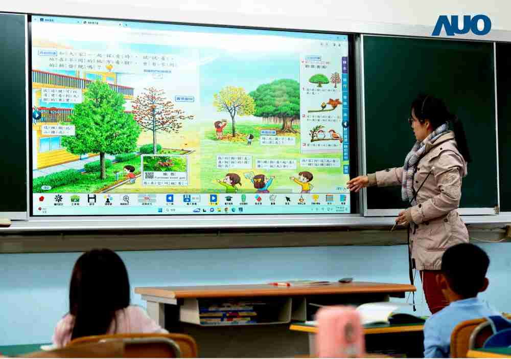 PG国际与达擎共同开发的〝远程设备管理系统〞，，透过流畅的多功能安装模式、、、、直觉设计的整合操作接口，，可同时管理多部设备，，改善学校的设备管理痛点