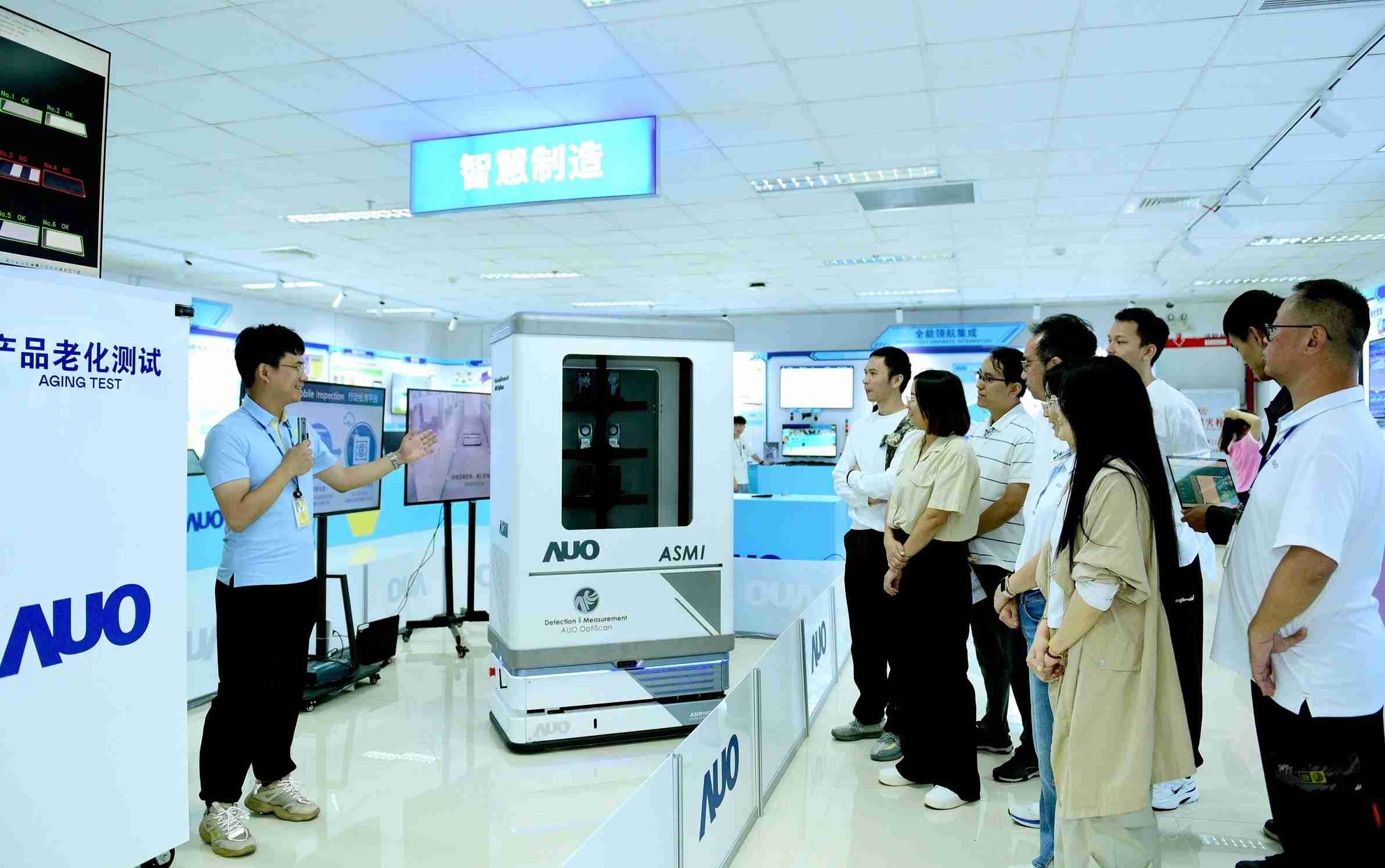 PG国际厦门将5G+ABC技术串联生产管理全流程，，打通研发、、采购、、、、生管、、制程、、、、设备、、、质量等产品全生命周期制造流程，，完成数字化设计、、、智慧供应链、、、、智能座舱、、、全流程设备管理、、、、数据驱动优化、、、、智慧在线检测、、、智慧品管等自适应生产模式升级