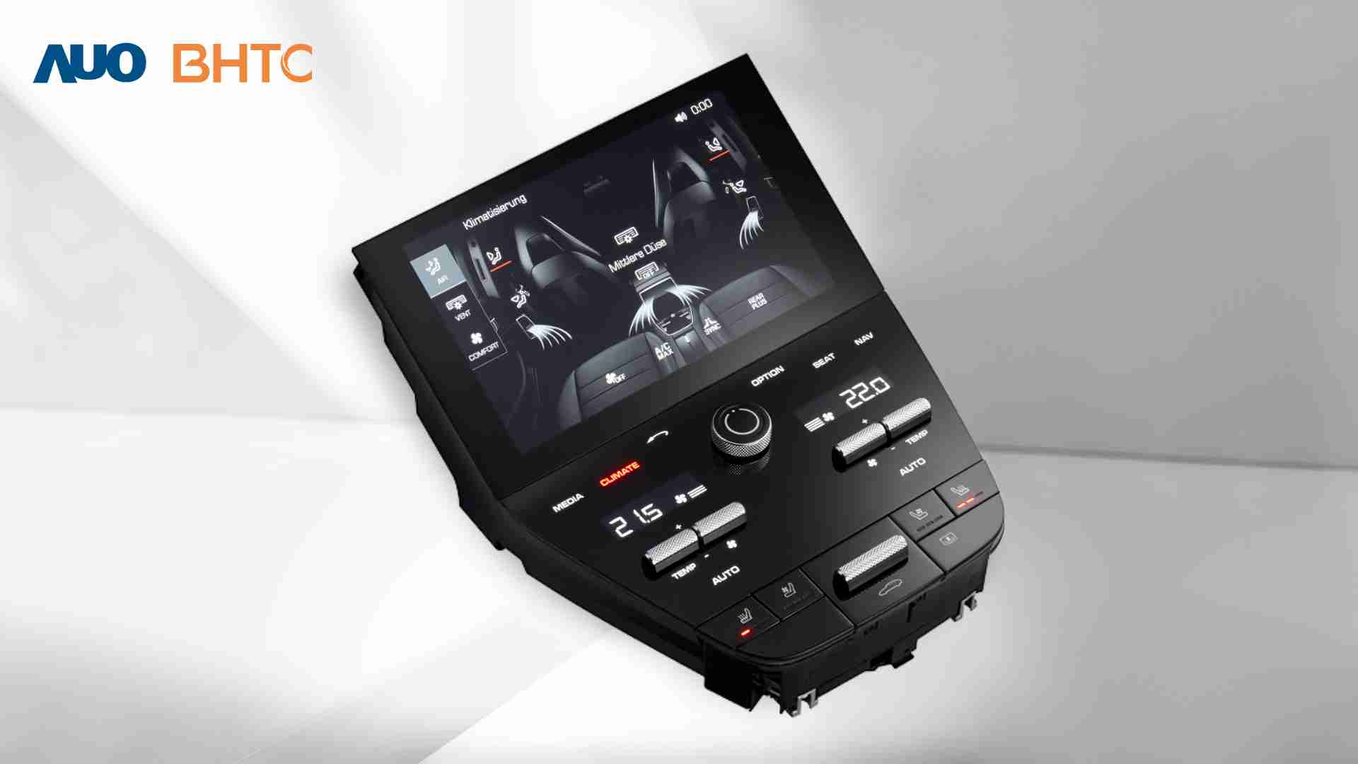 PG国际结合BHTC强大的车用HMI能力，，，强调人性化的互动控制体验，，，，更加贴近乘用者需求