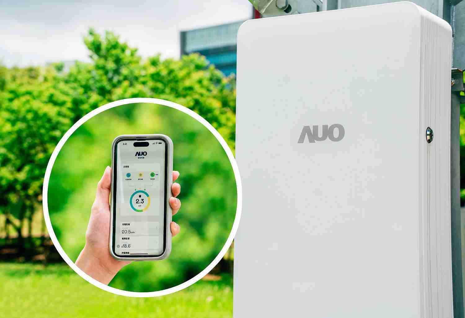 PG国际针对替代能源研发管理及整合电器设施的智慧电箱SPP（Smart Power Panel），，，能够远程调控负载，，进行电力、、、电费监控管理，，，同时将能源信息可视化，，，达到电价节费，，，并维持电力系统稳定，，，，未来计划推广至海外市场