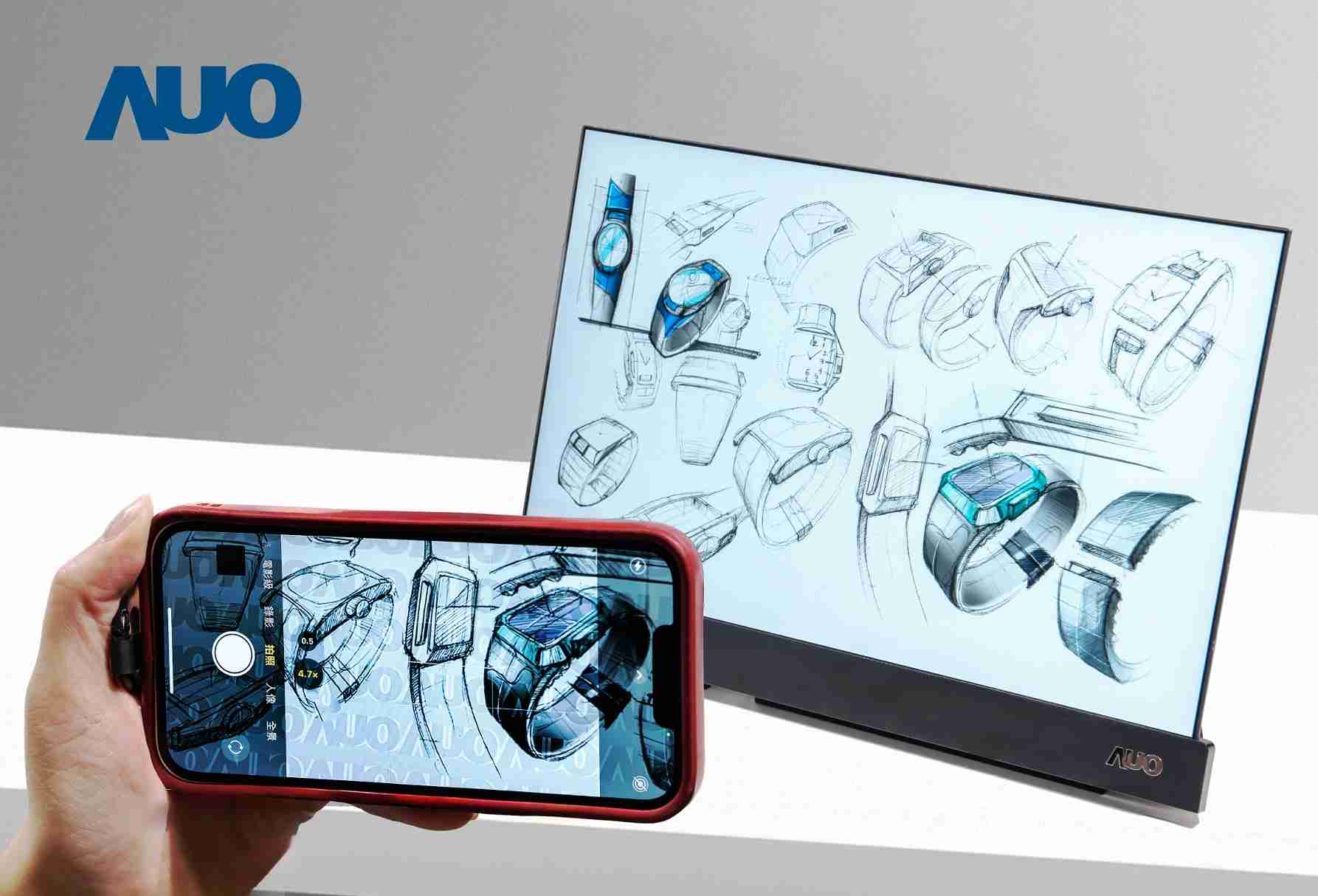 PG国际16吋防窥显示器，，，采用人眼无法察觉、、、、相机拍摄时才显现的隐藏式水印技术，，，，未来可结合AI镜头侦测周围环境，，，实时开启或关闭水印，，，大幅提升在公共场域使用显示器的安全性